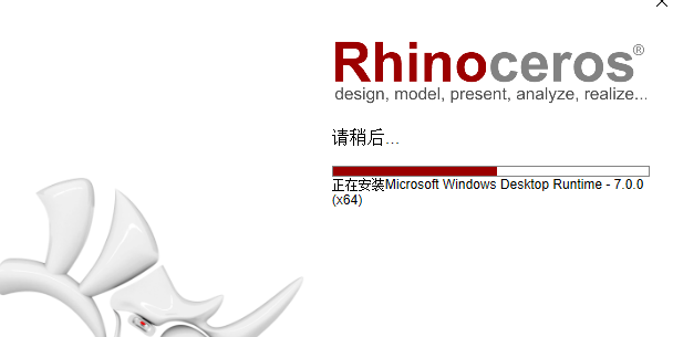 Rhino最新版本，新功能探索与用户体验提升