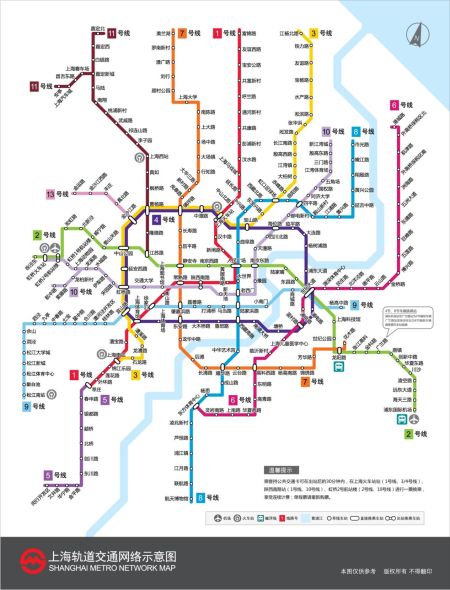 上海地铁2号线最新线路图详解