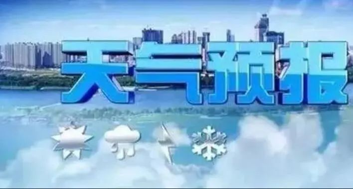 新澳门二四六天空彩246天天彩｜最新方案解答