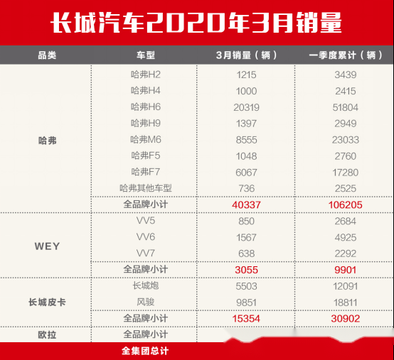 新澳天天开奖资料大全94期｜实地解释定义解答