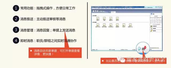 管家婆一肖一码100｜准确资料解释落实