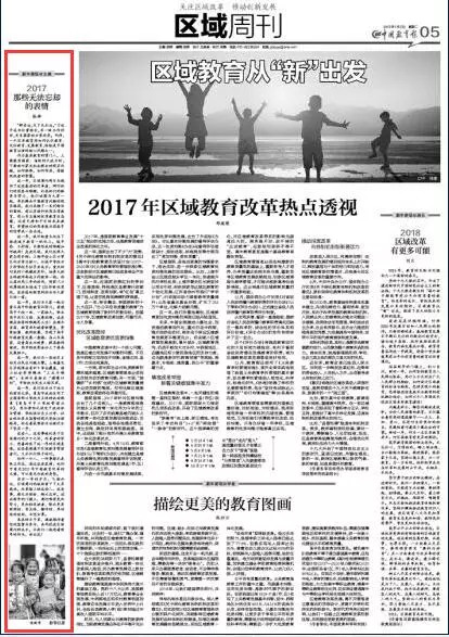 2024澳门最精准跑狗图｜最新正品解答落实