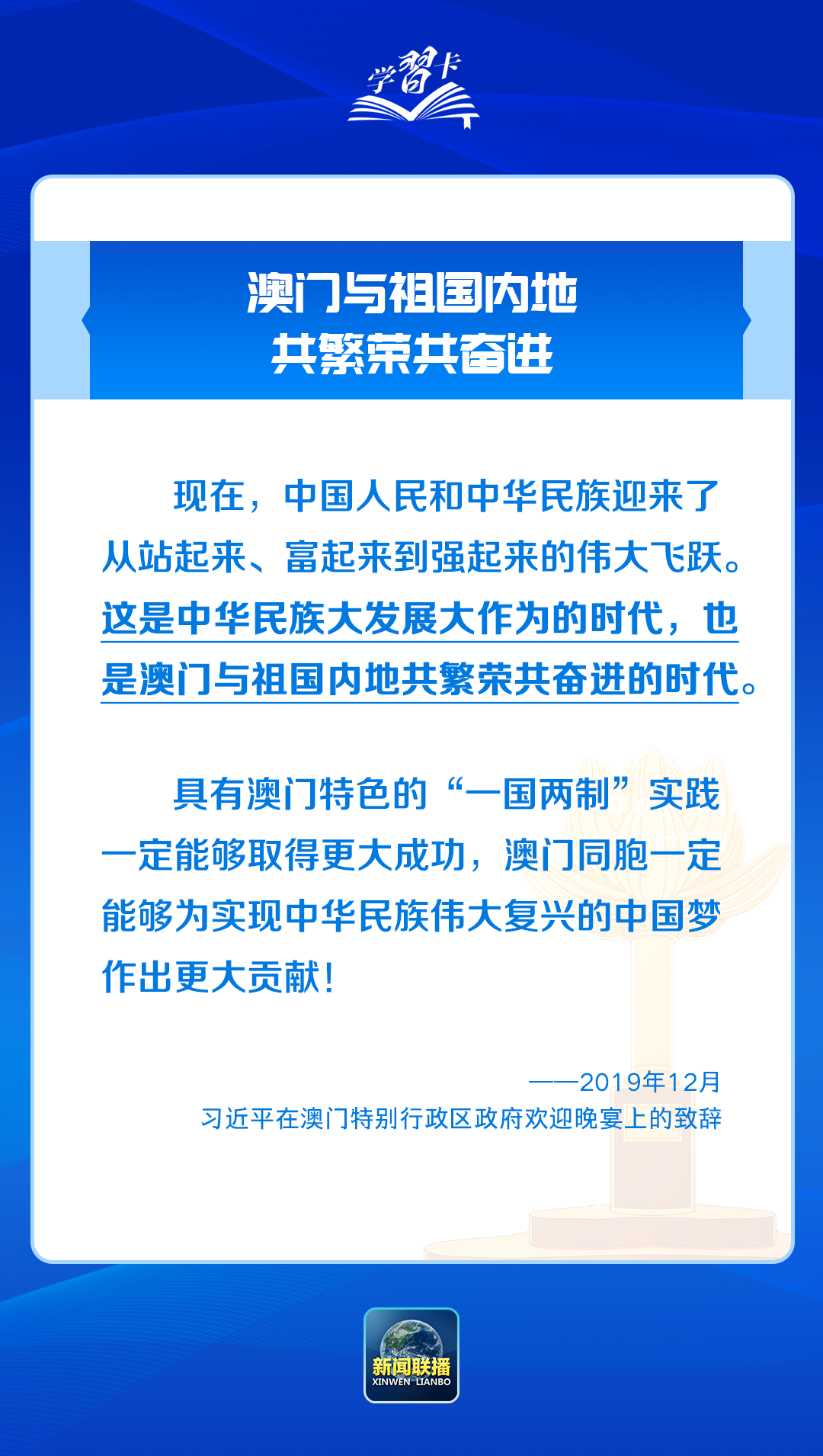 新澳门一码最精准的网站｜连贯性执行方法评估