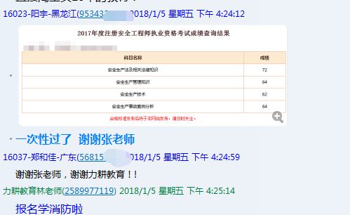 新澳门今晚结果开奖查询｜实地解释定义解答