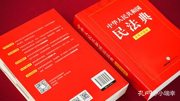 王中王72396｜最新正品解答落实