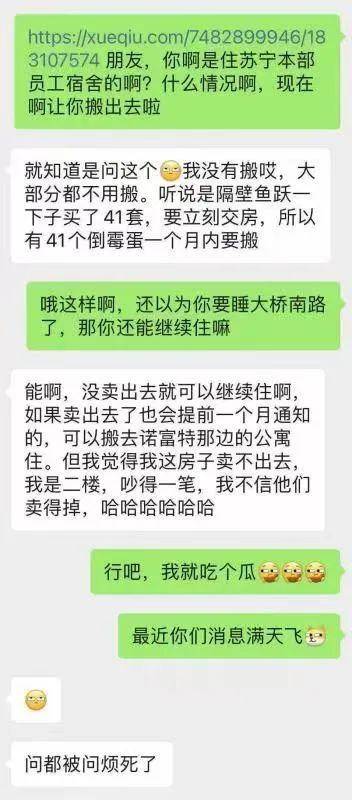 黄大仙综合资料大全精准大仙｜实地调研解析支持