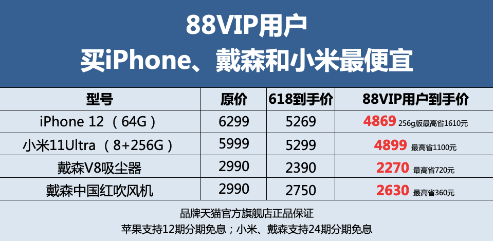 新澳今天晚上9点30分｜准确资料解释落实