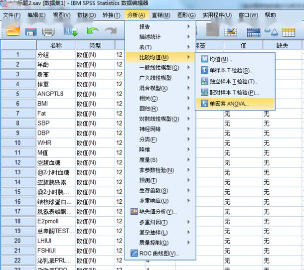 香港6合开奖结果+开奖记录今晚｜统计解答解释落实