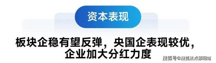 新奥特料免费资料查询｜实用技巧与详细解析