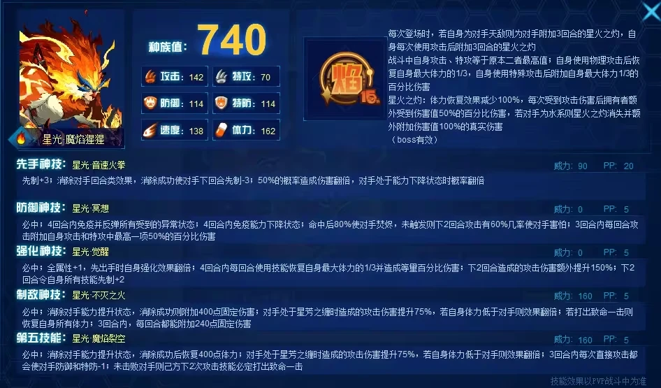 2024新奥免费看的资料,最新解答方案_Holo84.331