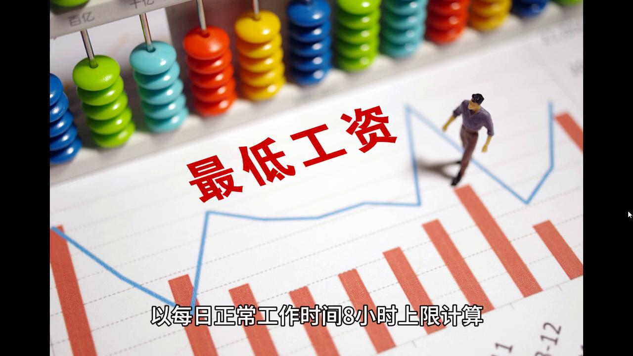 新澳门2024年最新版,最新热门解答落实_zShop60.72