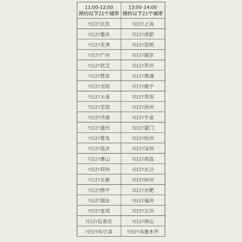 最准一肖一码一孑一特一中,确保成语解释落实的问题_苹果款56.500