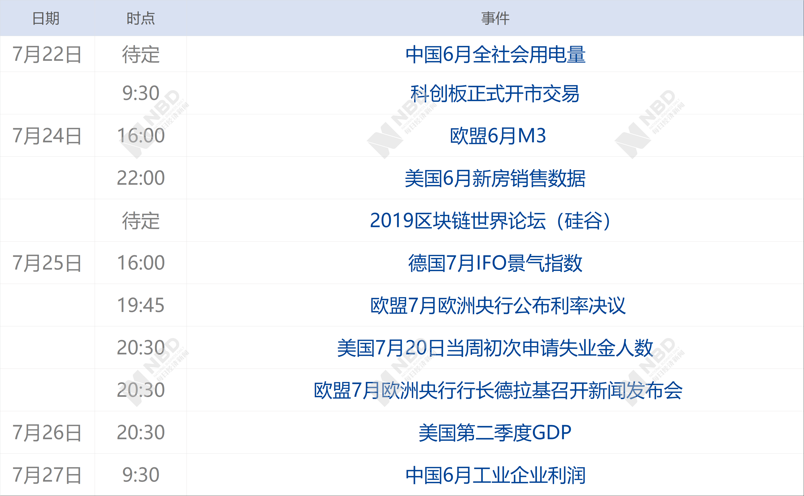 2024今晚香港开特马,前沿解析说明_云端版43.67