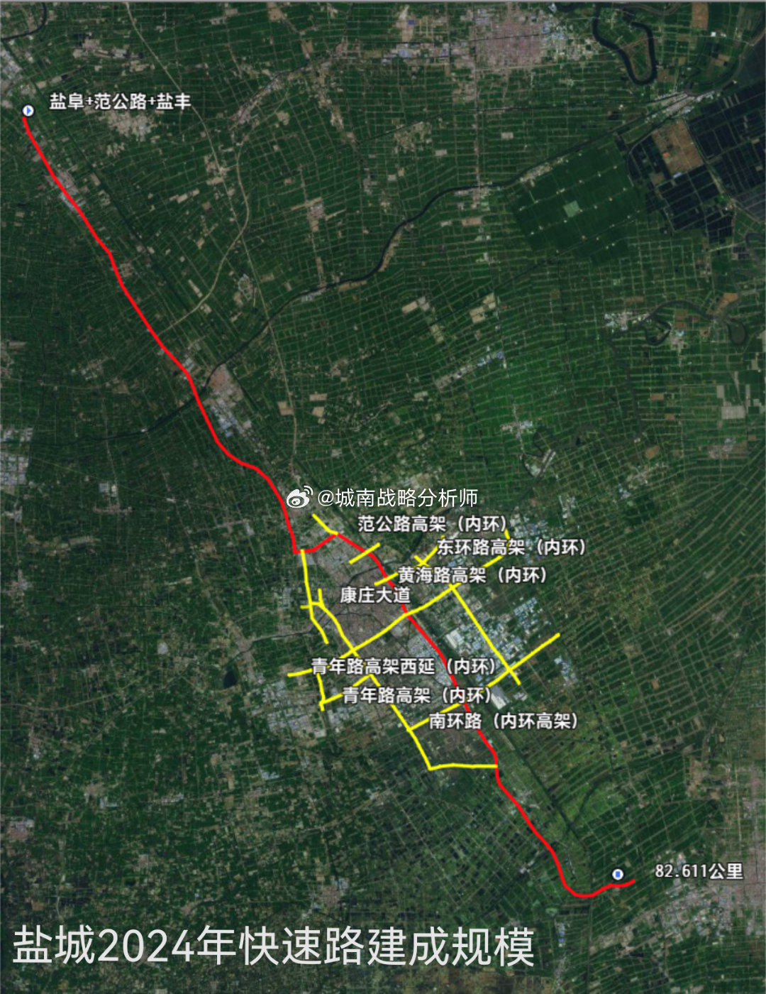 盐城高速公路最新规划，构建现代化交通网络新篇章