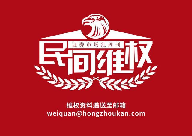 飞乐音响引领行业变革，塑造未来音频新体验