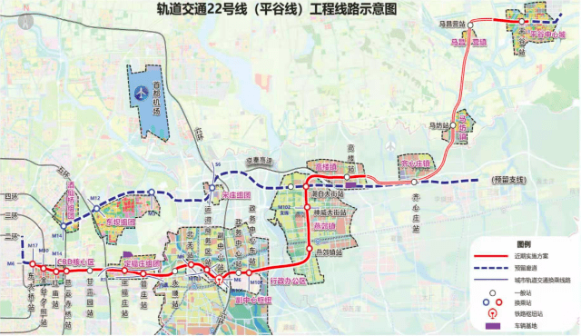 燕郊平谷线最新动态，区域交通发展迈入新篇章