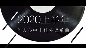 2024年12月24日 第7页