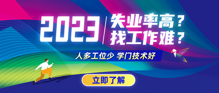 成都车工最新招聘信息及相关概述汇总