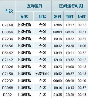 2025年1月7日 第22页